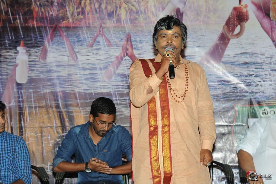 Kobbari-Matta-Movie-Motion-Poster-Launch